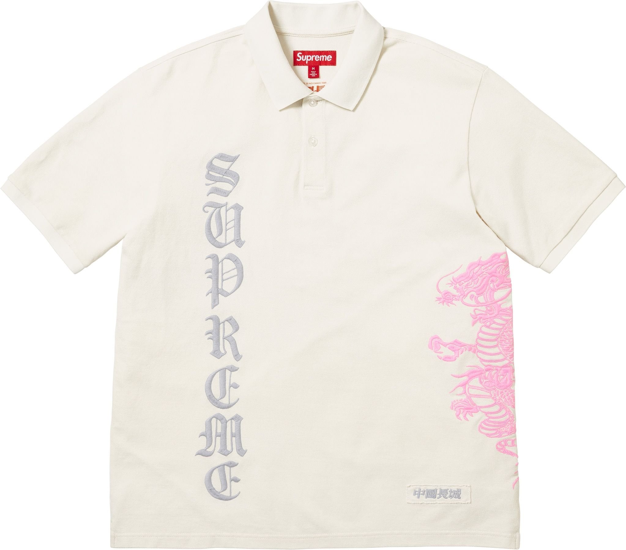 Supreme®/The Great China Wall Dragon Polo view 4